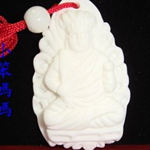 神煞不神煞 歷史價格詳細信息