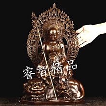 【睿智精品】銅佛像 神像 南無準提佛母菩薩 準提菩薩 法像莊嚴（GA-4801） 歷史價格詳細信息