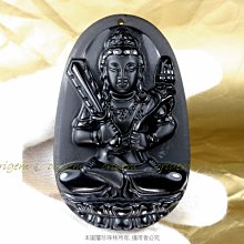 高檔林上透光率檢測儀ls108a108d手機鏡片光學透過率軟體ir 歷史價格詳細信息