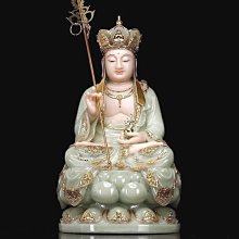 【白底南無觀世音菩薩】心經PVC塑料卡片 平安護身佛卡 歷史價格詳細信息