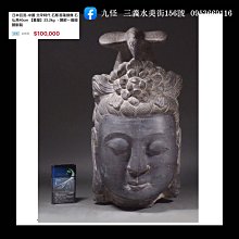 日本回流 香石 版畫 金箔畫 41*38cm 老虎圖932 歷史價格詳細信息