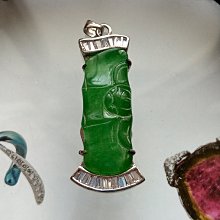 【開運如意閣】胸墜.吊飾-925純銀立體如意鎖片-長命富貴.鳳凰圖-下方3個銀鈴鐺-長寬厚28*21*8mm附紅色中國繩 歷史價格詳細信息