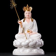 【白底南無觀世音菩薩】心經PVC塑料卡片 平安護身佛卡 歷史價格詳細信息