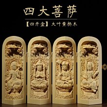 現貨地藏王菩佛像銅像觀音菩薩佛純銅新款彩繪娑婆三聖擺件家用佛具    全 歷史價格詳細信息