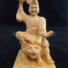 濟公佛像26寸降龍羅漢李修緣神像家用供奉擺件活佛濟癲和尚樹脂像 歷史價格詳細信息