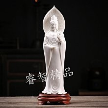 【睿智精品】(高11公分) 琉璃準提菩薩佛母 藏傳佛教 密宗佛像 法像莊嚴（GA-4573） 歷史價格詳細信息