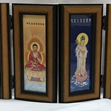 西藏特色佛像唐卡項鏈12生肖八大守護神佛像吊墜佛牌項吊牌飾品 歷史價格詳細信息