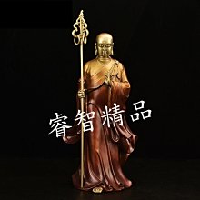 【睿智精品】銅佛像 神像 南無大勢至菩薩 法像莊嚴 銅製 貼金（GA-3717） 歷史價格詳細信息