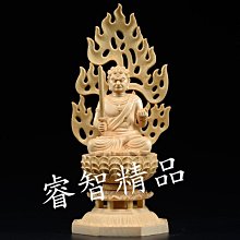 十二生肖本命年屬雞吉祥物掛件男女正品A貨冰種飄綠翡翠玉雞吊墜 歷史價格詳細信息