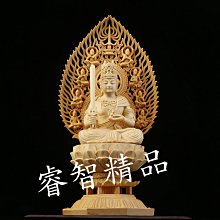檜木箱  牛皮 皮箱 台中可面交 另有多款可選折 歷史價格詳細信息