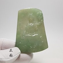 天然A貨翡翠 蘋果綠帶黃皮 鯉魚躍龍門 手把件 吊墜 翡翠 玉 緬甸玉 歷史價格詳細信息