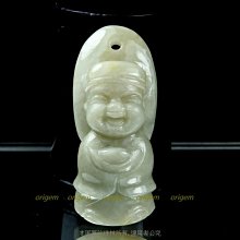 珍珠林~特請設計師打造限量款~~6MM硨磲貝珍珠橄欖綠鑽手鍊#546 歷史價格詳細信息