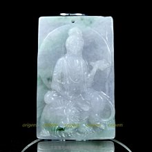 珍珠林~特請設計師打造限量款~~6MM硨磲貝珍珠橄欖綠鑽手鍊#546 歷史價格詳細信息