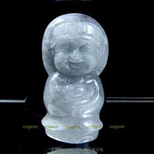 緬甸墨翠玉雕貔貅項鍊(12916) 歷史價格詳細信息