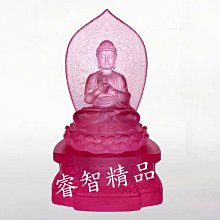 【睿智精品】漢白玉佛像 翠玉鑲金 南無地藏王菩薩 法像莊嚴（GA-3449） 歷史價格詳細信息