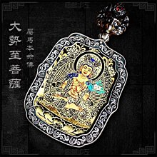 唐卡吊墜手繪佛牌十二生肖本命佛年守護神屬虎男女款情侶項鍊禮物~善緣閣 歷史價格詳細信息