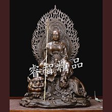 銅製 地藏王菩薩(請看說明) 歷史價格詳細信息