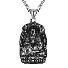 【熱賣精選】   南無地藏王菩薩 法像莊嚴 木雕擺件 黑檀木（GA-4531） 歷史價格詳細信息