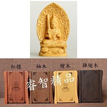 【熱賣精選】【四色可選】夏季薄款寵物衛衣泰迪比熊博美雪納瑞貓咪貴賓小型犬狗狗衣服 歷史價格詳細信息