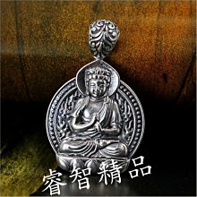 十二生肖手鍊  925純銀 投影手鏈 手環 客製化 彩色照片 刻字 情人節禮物 閨蜜禮物 生日禮物 歷史價格詳細信息