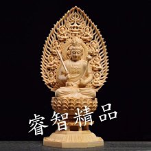 檜木箱  牛皮 皮箱 台中可面交 另有多款可選折 歷史價格詳細信息