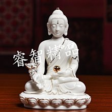 陶瓷隨身佛小佛像觀世音菩薩像供奉家用擺件玉紅瓷坐荷觀音【皇運】 歷史價格詳細信息