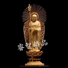 【熱賣精選】   黃楊木雕三太子 李哪吒 太子爺 中壇元帥 含酸枝木座一套（GA-0065） 歷史價格詳細信息