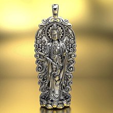 南無大勢至菩薩-銅箔隨身唐卡/護身卡(PB-C037) 歷史價格詳細信息