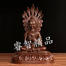 【熱賣精選】  藏傳佛教 唐卡吊墜 神像 佛像 藥師佛 黃銅唐卡佛牌（GA-1682） 歷史價格詳細信息