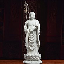 【熱賣精選】陶瓷冰裂釉花瓶客廳擺件創意家居餐桌仿真花瓶裝飾品防 歷史價格詳細信息