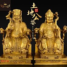 現貨純銅佛像韋陀菩薩像擺件關公伽藍菩薩護法 韋馱銅像    全 歷史價格詳細信息