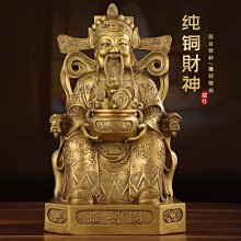 現貨純銅佛像韋陀菩薩像擺件關公伽藍菩薩護法 韋馱銅像    全 歷史價格詳細信息