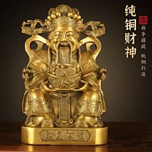 現貨純銅佛像韋陀菩薩像擺件關公伽藍菩薩護法 韋馱銅像    全 歷史價格詳細信息