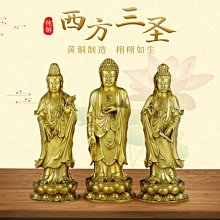 【觀世音菩薩+大悲咒】銅質 雙面 佛卡 唐卡 佛教 [31052] 歷史價格詳細信息