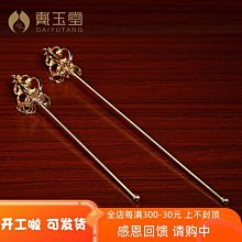 精品純銅佛像擺件小號黃銅釋迦摩尼家居汽車擺件銅像如來佛祖 歷史價格詳細信息