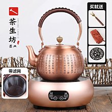 手工純銅升官發財茶寵可養茶茶具復古黃銅桌面擺件手把件工藝品  露天拍賣 歷史價格詳細信息