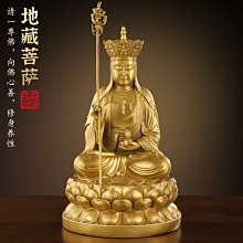 純銅地藏王錫杖法器銅錫杖佛教用品禪杖佛具風水法事工藝品擺件 歷史價格詳細信息