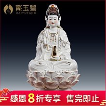 感恩回饋一組3包！！澎湖名產新孟成蜜汁魷魚片快樂分享包 歷史價格詳細信息