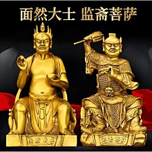 大雅齋 祭祀用細支水沉香半斤裝2入 歷史價格詳細信息