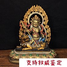 『超夯』天然彩髮晶水晶手鏈女韓版新款披星戴月手串鋯石花朵水晶手飾流行飾品男女個性飾品~RB10390  悅家 歷史價格詳細信息