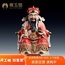 超夯 文青素面純色防曬漁夫帽子 遮臉帽 大帽沿 遮陽帽 漁夫帽 帽子 K815 歷史價格詳細信息