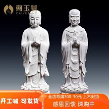 【陶醉】難波誠志 備前燒花入 高26.5 全品無傷無修 不議10992 歷史價格詳細信息
