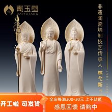 超大精品【彌勒菩薩/彌勒佛/彌勒財神爺/布袋財神】天然朱砂阿卡/桂林雞血石精選項墜AND-88《紀老師玉石坊》※正能量→朱砂靈動、聚氣招財、心想事成、收藏增值! 歷史價格詳細信息