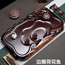 茶盤家用大小號長方茶托盤烏金瓷石濕泡臺干濕兩用排蓄~特價~特價 歷史價格詳細信息