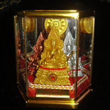 京晏館##滴膠能量水晶 熊寶寶擺件 手工製作 星光粉晶碎石 開運招財納福 批發優惠直購價 台灣現貨 ## 歷史價格詳細信息