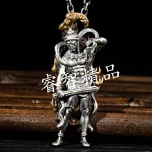 不動明王吊飾手把件  小葉黃楊木不動尊者車用掛飾吊飾 尺寸約5公分 屬雞生肖守護神 不動尊菩薩佛頭吊飾本命佛~善緣閣 歷史價格詳細信息