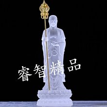 和風美物 琉璃 神像 佛像 南無大勢至菩薩 十二生肖屬(馬)本命佛（GA-4776） 歷史價格詳細信息