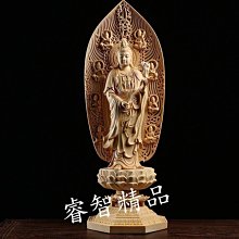 和風美物 (大款) 琉璃金剛薩埵佛像 藏傳佛教 密宗佛像 法像莊嚴（GA-5381） 歷史價格詳細信息