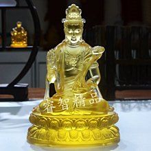 和風美物 琉璃 神像 佛像 南無大勢至菩薩 十二生肖屬(馬)本命佛（GA-4776） 歷史價格詳細信息