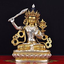 南無文殊菩薩心卡 心平安護身卡片 金屬佛卡 金卡隨身卡 歷史價格詳細信息